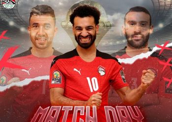 مباراة منتخب مصر والسودان