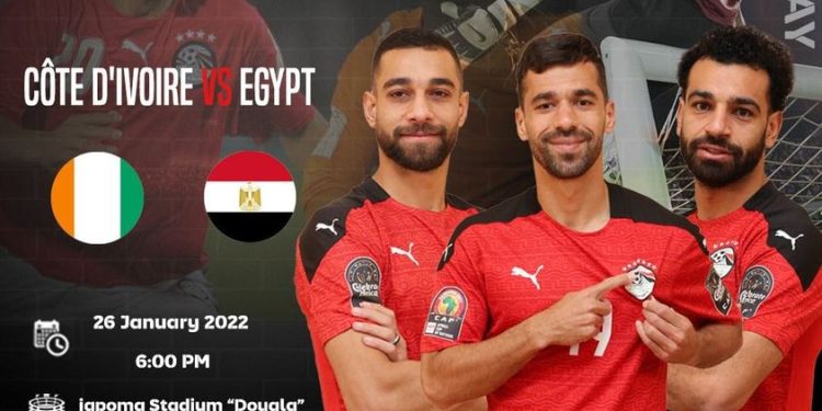 موعد مباراة مصر وكوت ديفوار