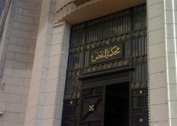 النقض ترفض طعون 66 متهم بقضية فض اعتصام رابعة المسلح 3