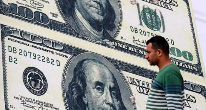 سعر الدولار اليوم  في مصر في شركات الصرافة