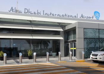 عاجل| انفجارات وحريق بمطار أبو ظبي.. اعرف التفاصيل 1