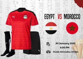 منتخب مصر بالزي الأحمر أمام أسود الأطلسي 2