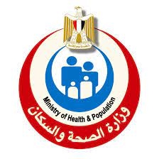 عاجل| الصحة تكشف خطة الوزارة للتأمين الطبي بمعرض القاهرة للكتاب 3