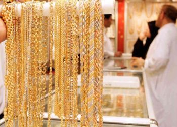 أسعار الذهب في مصر اليوم الإثنين 31 يناير 2022