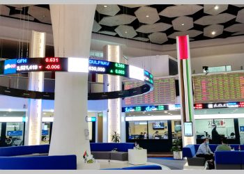 مؤشر سوق دبي المالي