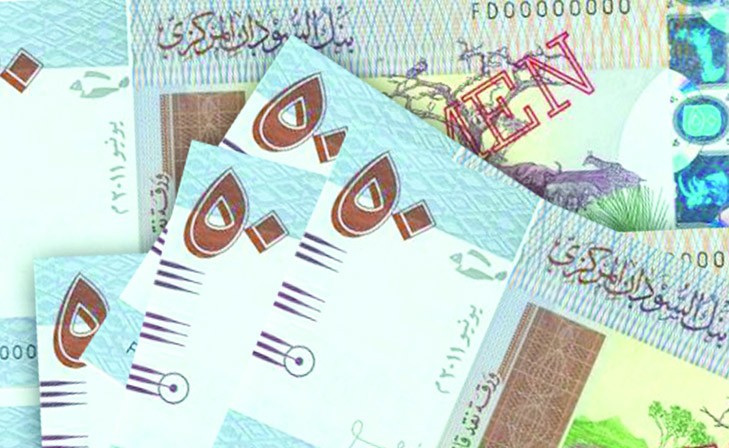 سعر الريال السعودي اليوم في البنوك المصرية 2