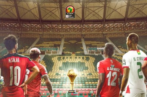 موعد كأس أمم إفريقيا 2023