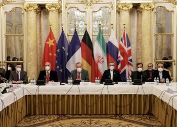 الاتحاد الأوروبي يعلن توقف مفاوضات الاتفاق النووي الإيراني