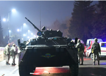 عاجل| الرئيس الكازاخستناني يفرض حالة الطوارئ بسبب الاحتجاجات 1