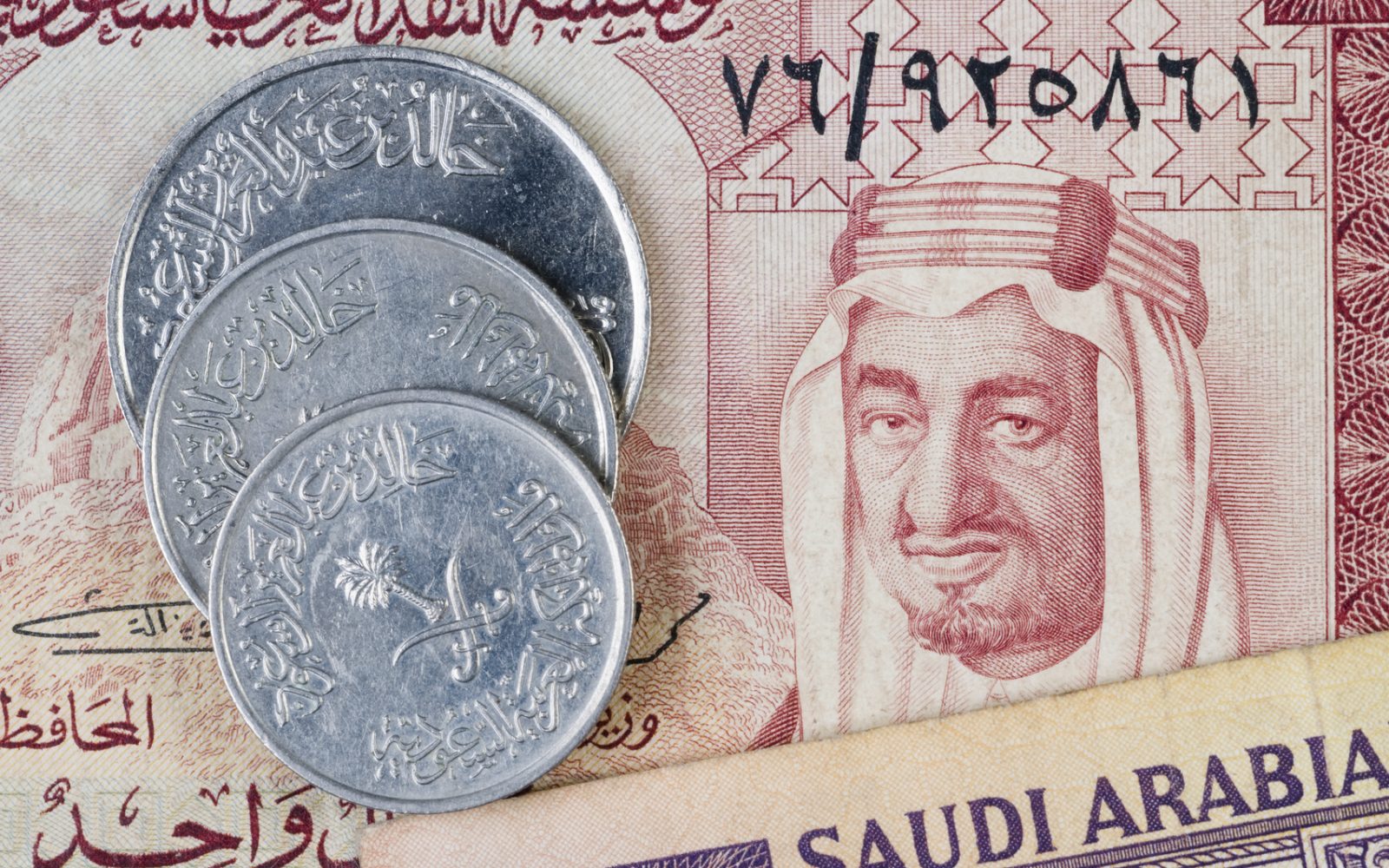 سعر الريال السعودي اليوم الاربعاء في البنوك المصرية 1