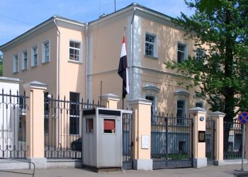 سفارة مصر فى أوكرانيا