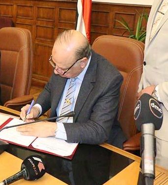 عاجل| محافظ القاهرة يعتمد نتيجة الصف الثالث الاعدادي 2022 1