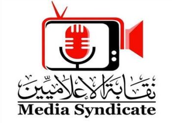 منع ظهور مذيع صباح الخير يا مصر من الإعلام والتحقيق معه  3