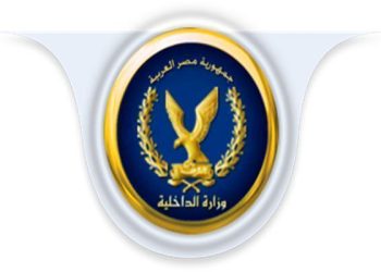 وزارة الداخلية: تفعيل الدور المجتمعى لكافة القطاعات الأمنية بالمحافظات 2