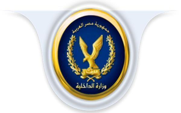 وزارة الداخلية: تفعيل الدور المجتمعى لكافة القطاعات الأمنية بالمحافظات 1