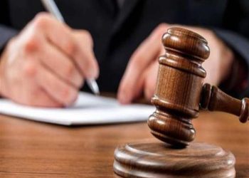 بدء جلسة محاكمة 4 متهمين بـ قضية «رشوة وزارة الصحة» 5