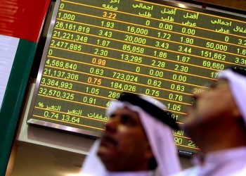 السعودية تحول 80 مليار دولار من الأسهم إلى صندوقها السيادي