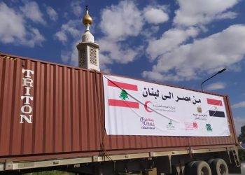 وزيرة التضامن توجه الهلال الأحمر المصري بإرسال مساعدات إغاثية إلي دولة لبنان