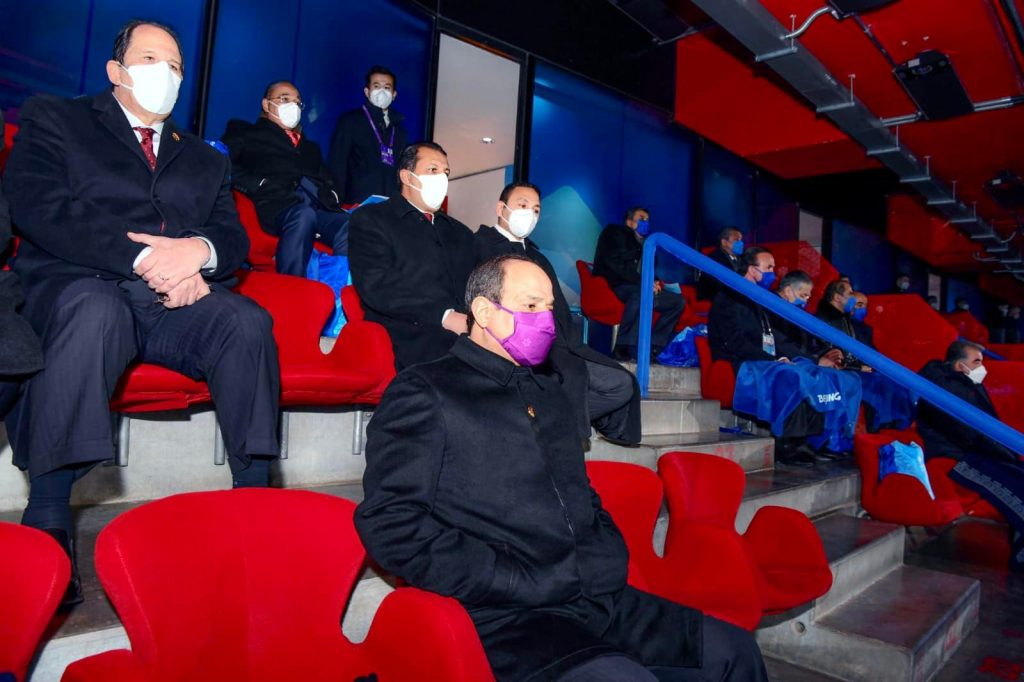 شاهد صور مشاركة السيسي في حفل افتتاح دورة الألعاب الأولمبية الشتوية فى بكين 2