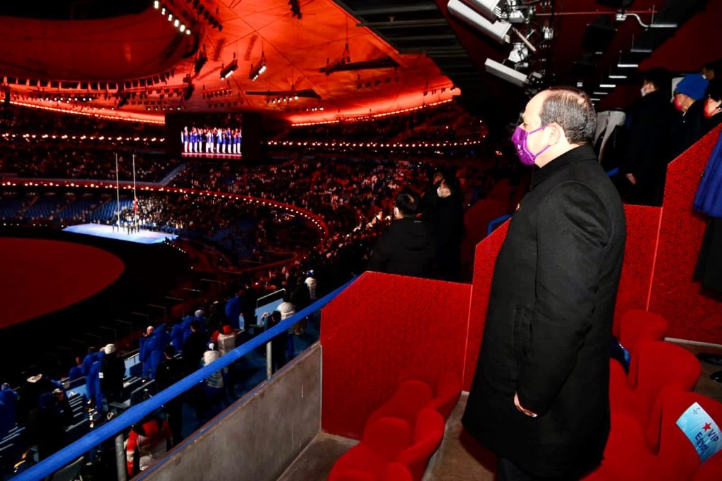شاهد صور مشاركة السيسي في حفل افتتاح دورة الألعاب الأولمبية الشتوية فى بكين 3