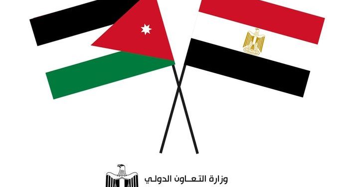 «التعاون الدولي» تبدأ اجتماعات الإعداد للدورة الثلاثين من اللجنة العليا المصرية الأردنية المشتركة