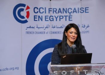 رانيا المشاط وزيرة التعاون الدولي