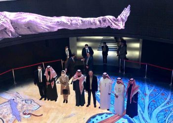 المتحف القومي يستقبل وفد من الجهاز المركزي بـ السعودية