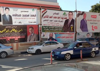 بالصور.. 42 مرشحاً يتنافسون على 7 مقاعد في انتخابات المهندسين بسوهاج 2