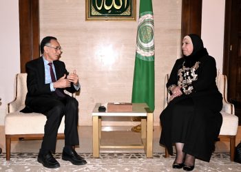 وزيرة التجارة والصناعة تلتقى نظيريها الليبي والاردني لبحث اخر مستجدات الشأن الاقتصادي 5