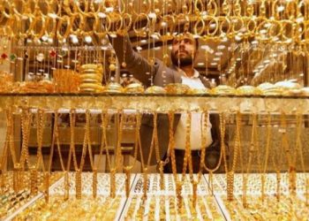 قفزة جديدة.. ارتفاع أسعار الذهب في مصر اليوم بمنتصف التعاملات