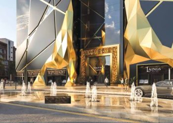 التموين تعلن تفاصيل إنشاء مدينة الذهب بالعاصمة الادارية الجديدة