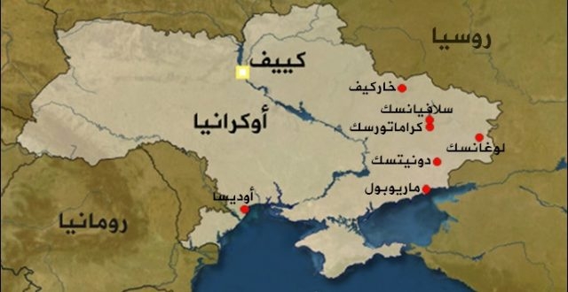 وكالة: سلطات دونيتسك تكشف خطة هجومية للقوات الأوكرانية للسيطرة على دونباس في 5 أيام 1