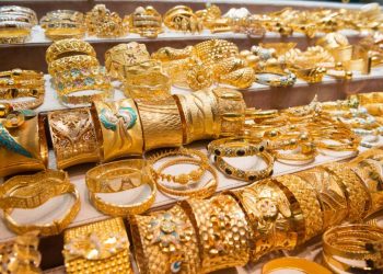 هبوط سعر الذهب اليوم الاثنين في مصر خلال التعاملات 1