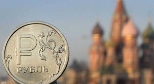 انخفاض «الروبل الروسي» بنحو 30% أمام الدولار نتيجة استمرار غزو أوكرانيا 1