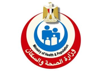 الصحة تعلن زيادة أسرة منظومة الرعايات الحرجة بـ 105 أسرة في القاهرة
