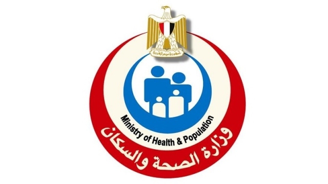 الصحة تعلن زيادة أسرة منظومة الرعايات الحرجة بـ 105 أسرة في القاهرة
