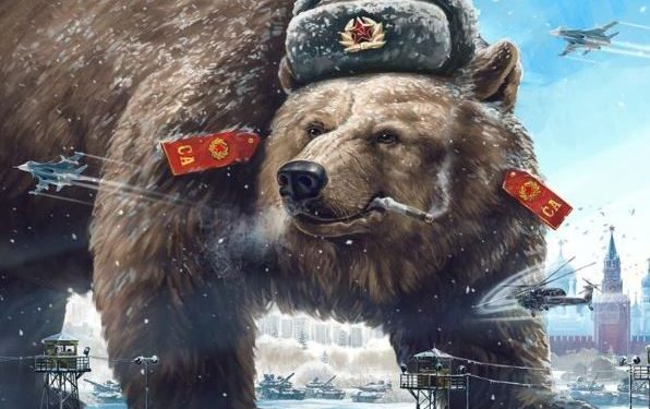 الدب الروسي