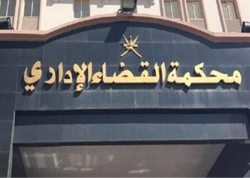 26 مارس نظر 100 دعوى قضائية لعودة الحصص الاستيرادية الملغاة فى بورسعيد