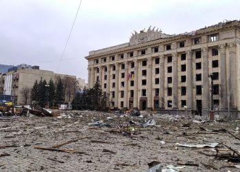 عاجل| خاركيف.. مقتل 5 مدنيين في أحدث قصف روسي للمدينة