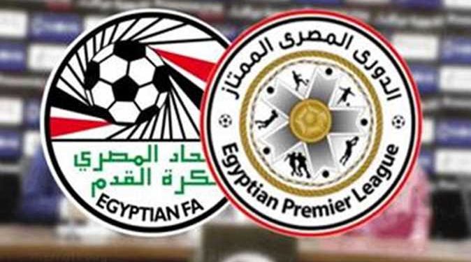 مباريات اليوم بالدوري المصري