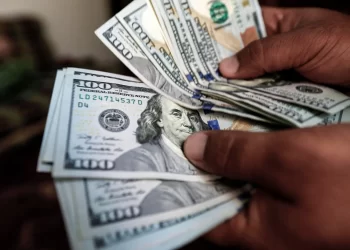 سعر الدولار مقابل الجنيه المصري اليوم الأثنين 11 سبتمبر 2023