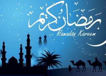 الإجازات الرسمية خلال شهر رمضان 2022