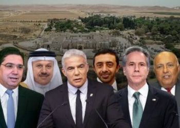 وزراء الخارجية المشاركين في قمة النقب يدينون الهجوم المسلح على مدينة الخضيرة بـ إسرائيل
