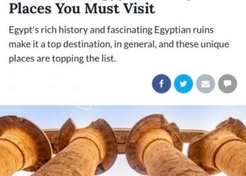 موقع The Travel يبزر 10 أماكن فريدة في مصر يحب زيارتها 5