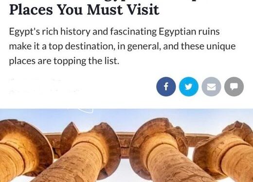 موقع The Travel يبزر 10 أماكن فريدة في مصر يحب زيارتها 1