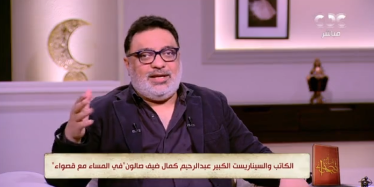 الكاتب عبدالرحيم كمال: يوم قدومي للقاهرة اغتيل الشيخ الذهبي 1