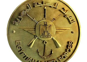 القوات المسلحة تنعى شهداء الواجب بقوات حفظ السلام المصرية بدولة مالي 1