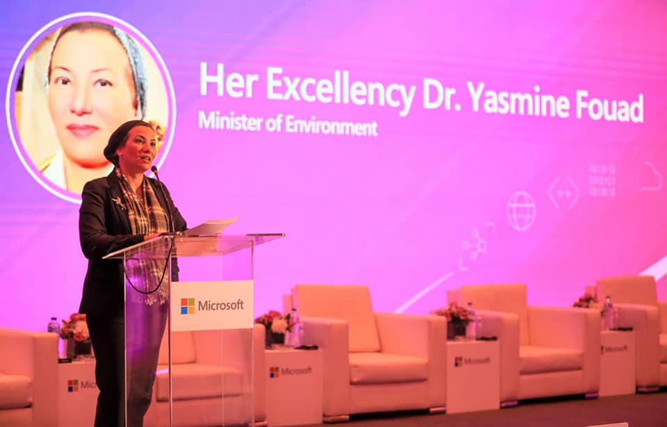 وزيرة البيئة: المرأة تشهد تمكينا حقيقيا ووجودها في القضاء حلم تحقق