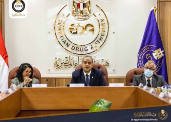 الدواء المصرية: بدء زيارة وفد منظمة الصحة العالمية الرسمية للهيئة