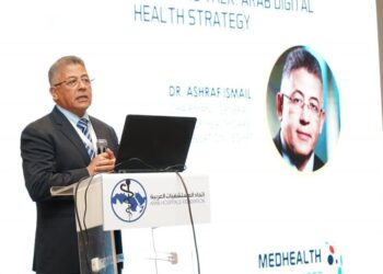 رئيس الهيئة العامة للاعتماد والرقابة الصحية: جودة الرعاية لم تعد اختيار للأنظمة العربية 3